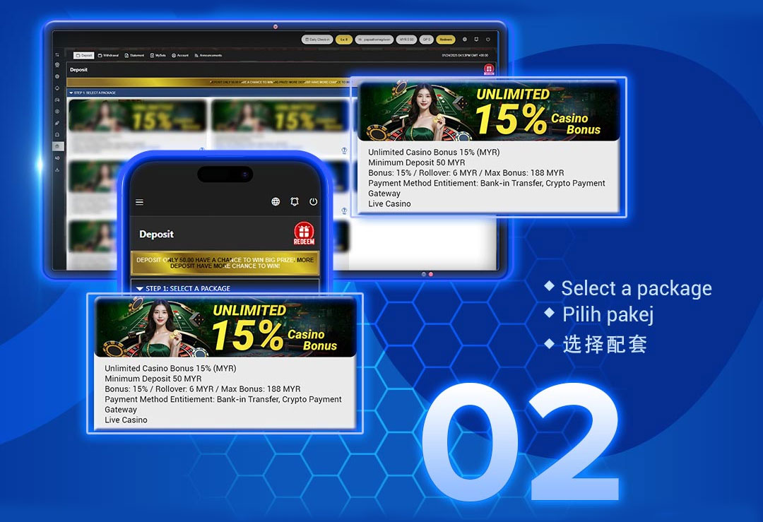 U9Play Web Deposit Tutorial 02