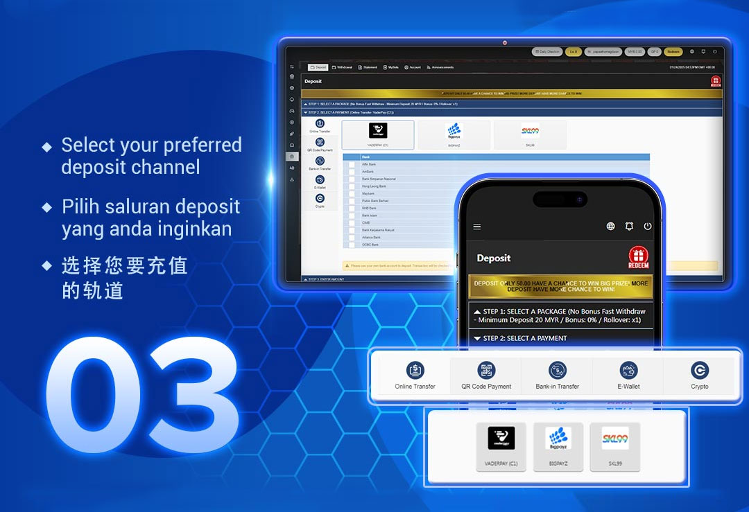 U9Play Web Deposit Tutorial 03