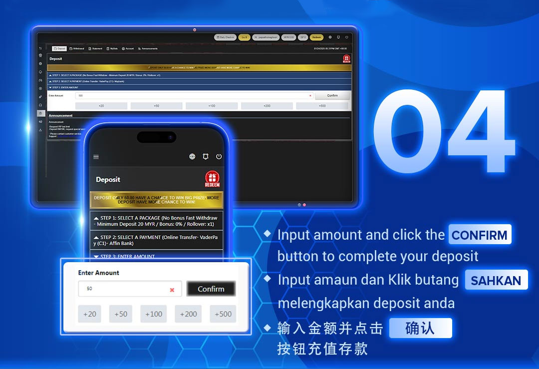 U9Play Web Deposit Tutorial 04