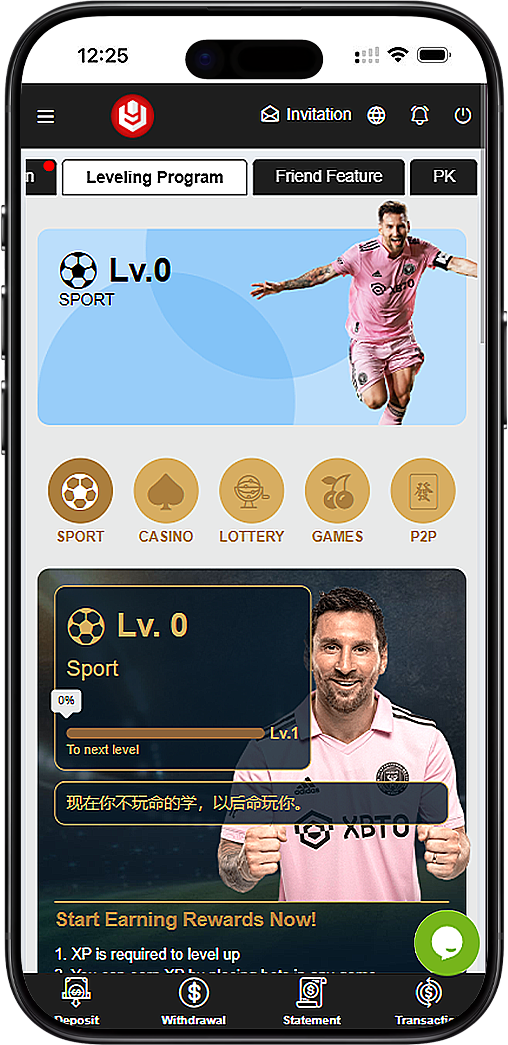 U9Play Leveling Program Mobile